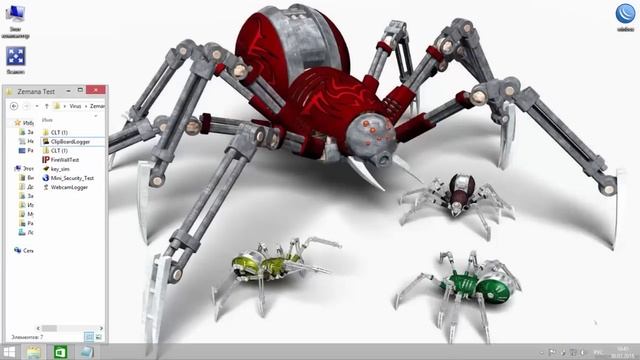 Бесплатный Антивирусный Комплекс ( Internet Security Free ) 2015 смотреть онлайн