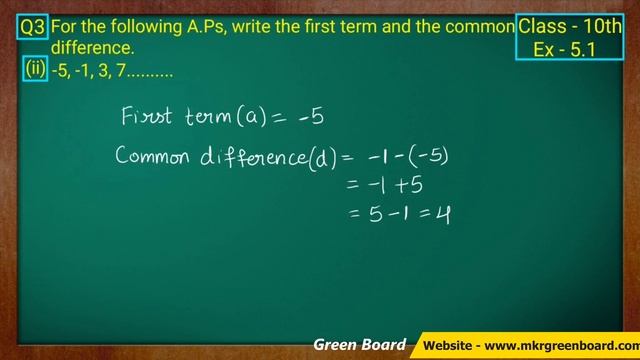 Class - 10 Ex - 5.1 Q3 Maths (Arithmetic progression) NCERT CBSE AP Class 10 смотреть онлайн