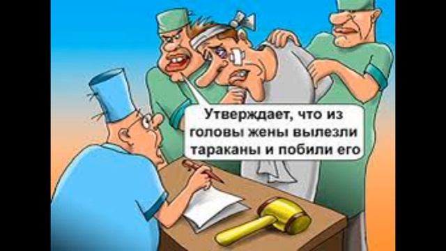 Жена спасла мужа смотреть онлайн