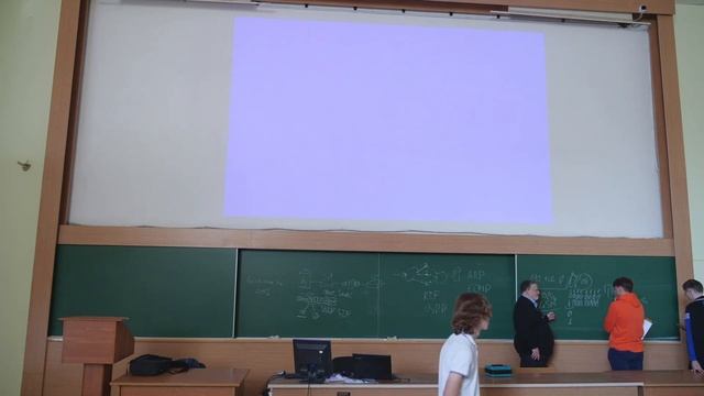 Смелянский Р.Л. | Лекция 4 по Введению в сети ЭВМ, 2023 | ВМК МГУ смотреть онлайн