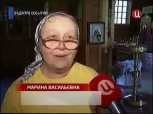 Как исцеляет молитва, научные данные