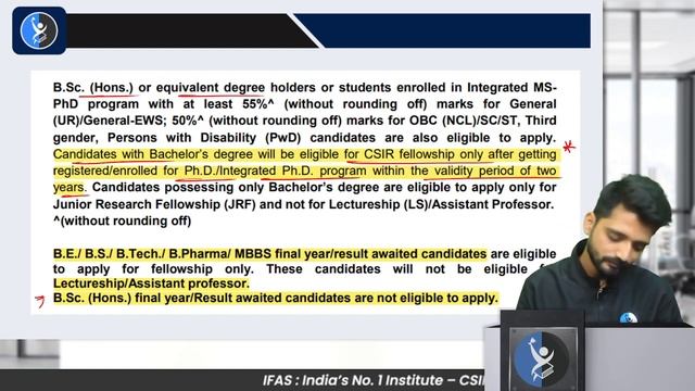 Eligibility Criteria for CSIR NET 2023 | All about CSIR UGC NET | IFAS Publications смотреть онлайн