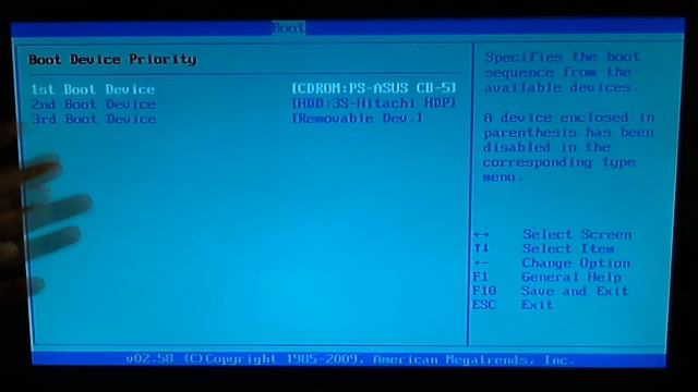 Kako podesiti odakle da se dize sistem смотреть онлайн