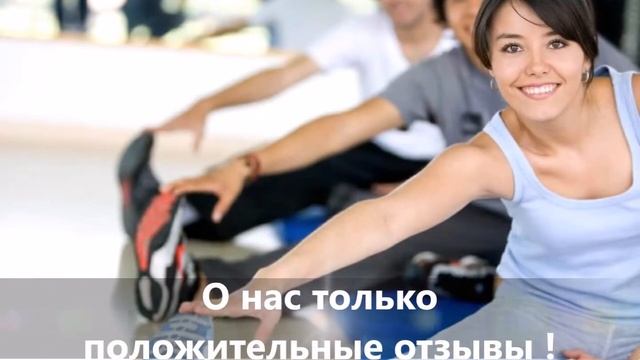 ЛЕЧЕБНАЯ ФИЗКУЛЬТУРА - ЭТО ВЫХОД! "Молодёжный" рекомендует! смотреть онлайн