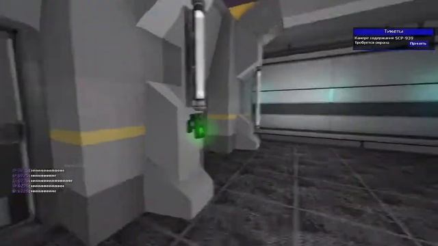 SCP RP- Играю за сотрудника службы безопасности. Etern1tyGaming