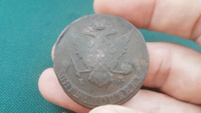 Монета 5 копеек 1770 года ЕМ ПЕРЕ ДАТИРОВКА с 1769 года Стоимость смотреть онлайн