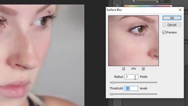 How to smooth skin using Photoshop CS6 (easy tutorial) смотреть онлайн