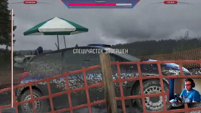 [DiRT Rally] - Hyundai i20 смотреть онлайн