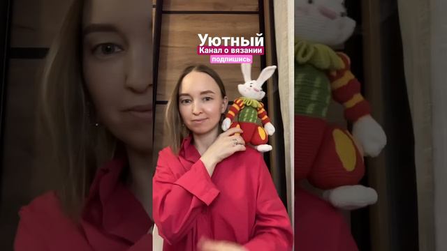 Новый вязаный кролик для моей книги по вязанию игрушек крючком. смотреть онлайн