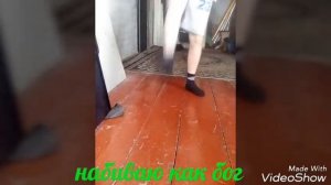 Как научиться набивать либо чеканить мяч