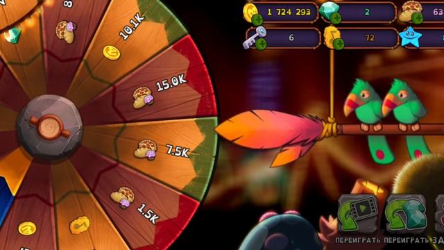 Редкий Зерномех и Рататакт и Помпом смотреть онлайн