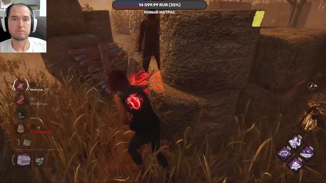 3% не пофиксили, балансная игра | Dead by Daylight | ДБД | PS5 смотреть онлайн