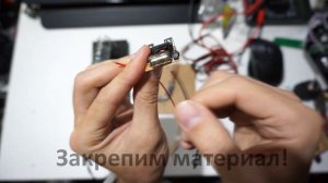 Установка Wireless DMX 512 Controller на Led Par 7x12 receiver & transmitter system  (Setup)