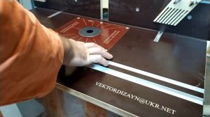 Фрезерный стол #2 часть. Пластина для стола от VEKTORDIZAYN