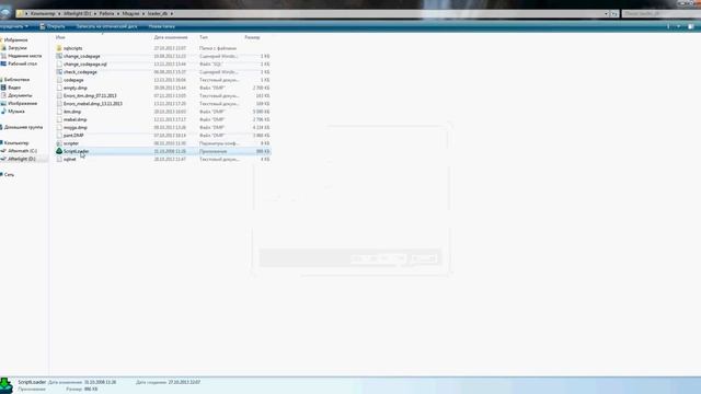 1.1. Установка Oracle Server смотреть онлайн