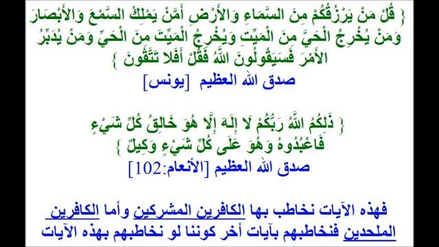 بيان الامام المهدي ناصر محمد اليماني (ع): 05 - 03 - 2013 смотреть онлайн