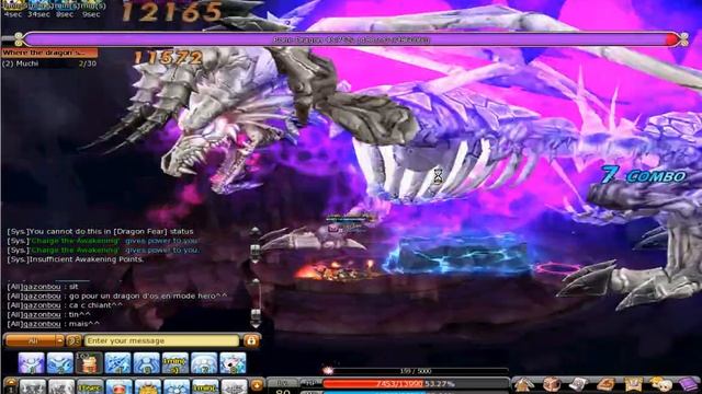 oracle lvl 80 solo dragon d'os mode hero смотреть онлайн