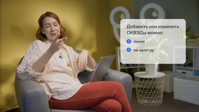 Почему у ИП просят 3-НДФЛ // Нужна ли ИП печать // Система налогообложения для сетевого бизнеса смотреть онлайн