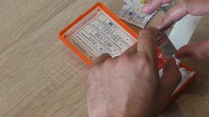 Аптечка индивидуальная.