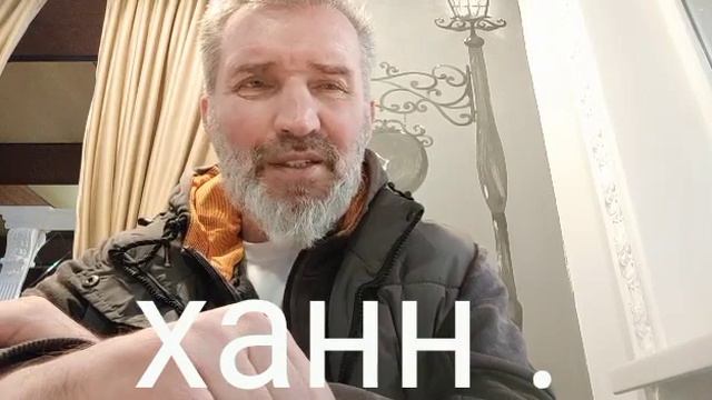 Срочно смотреть всем пока не удалили эта. выступление.ХАНН смотреть онлайн
