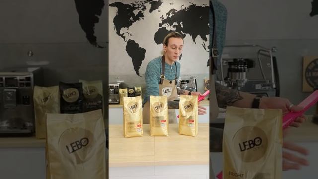 Что такое бленд, моносорт и микролот? смотреть онлайн
