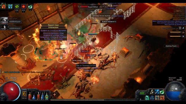 Path of Exile / 06.03.17 часть 3 смотреть онлайн