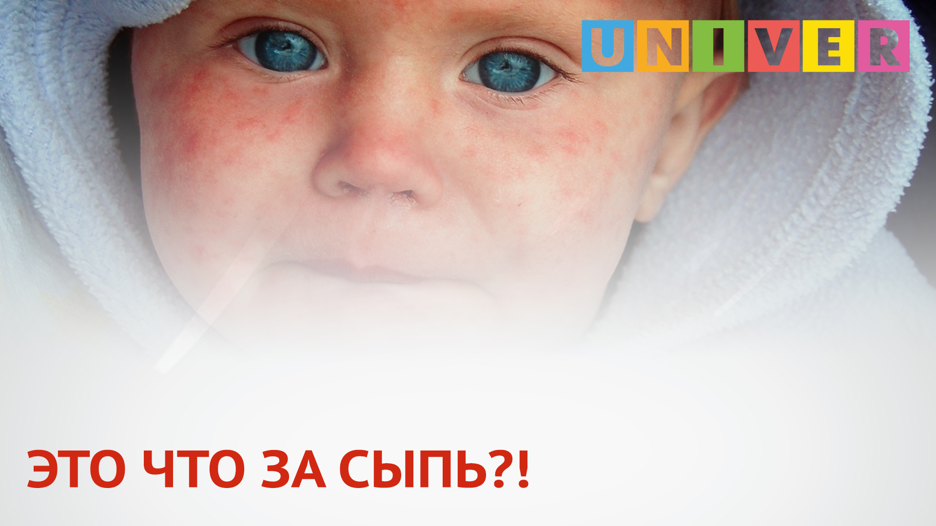 Казанский федеральный университет | КФУ