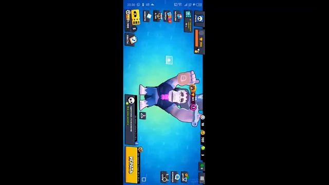 играю со всеми в бравл смотреть онлайн