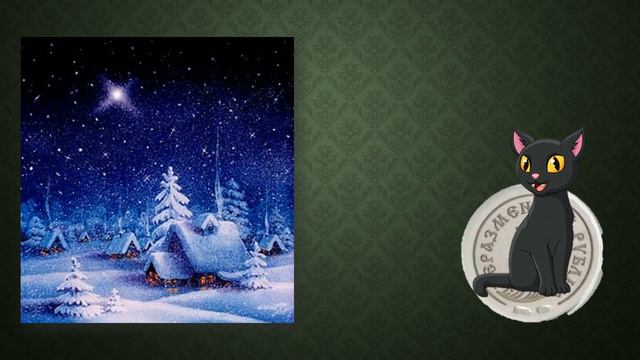 Неразменный рубль смотреть онлайн