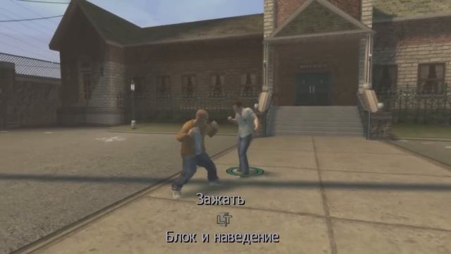 Bully #1 (Булворт особого режима) смотреть онлайн