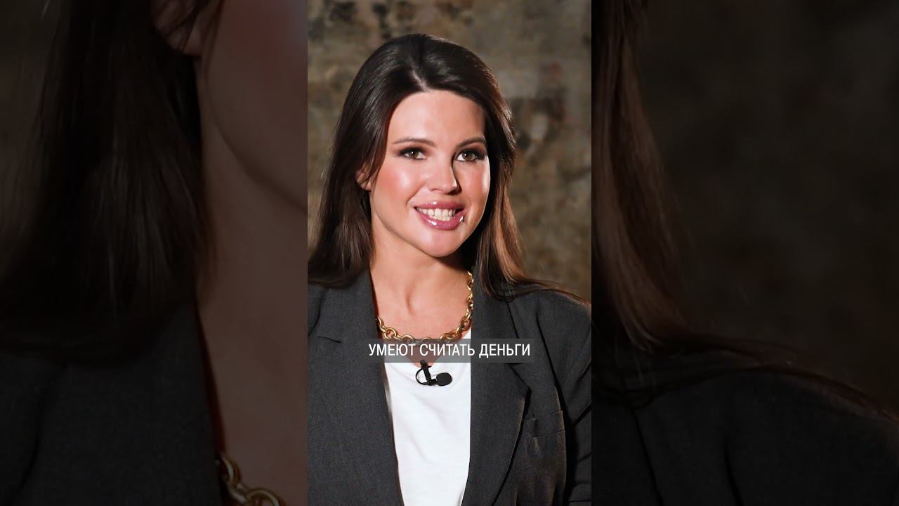 Зачем МИЛЛИАРДЕРАМ нужна ИПОТЕКА на самом деле? #ипотека #деньги #недвижимость #миллиардеры смотреть онлайн