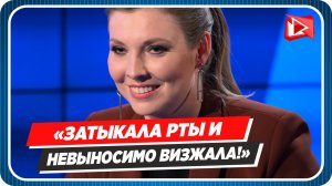 Почему Ольгу Скабееву выгоняют из эфира