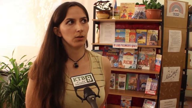 Детям о триколоре смотреть онлайн