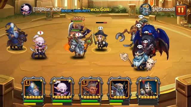 Скрытая Игла Оранж +2 смотреть онлайн