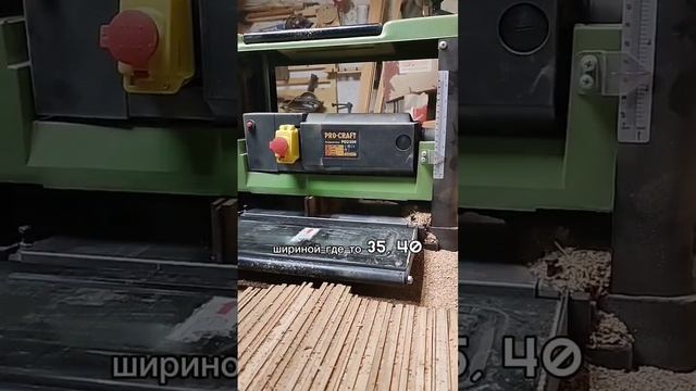 Знакомство с зелёным))) разделочная доска из паркета( не был в употреблении) смотреть онлайн