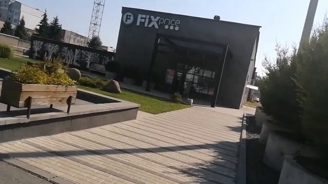 Прогулка по городу. Покупки из магазина Фикс прайс. /Беларусь / смотреть онлайн
