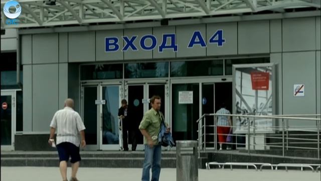 В аэропорту "Толмачёво" согласовали расписание чартерных рейсов в курортный город Анталью смотреть онлайн