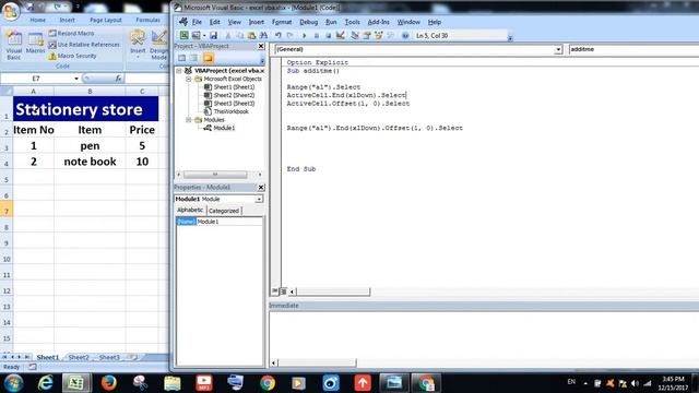 Advance Excel VBA Malayalam tutorial 15 (offset) смотреть онлайн