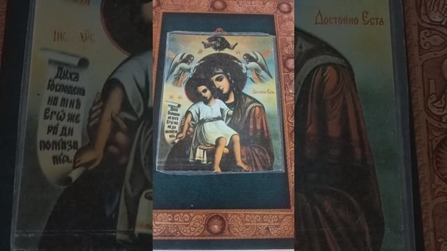 ЗА СЛАВА НА ВСИЧКИ СВЕТИИ КОИТО СА ОТ ЦАРСТВОТО БОЖИЕ НО СА ЖИВЕЛИ В СВЕТА ГОРА АТОН - ГЪРЦИЯ АМИН смотреть онлайн