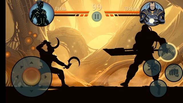 моë уникальное видео по шедофайц 2 смотреть онлайн