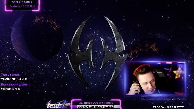 Лицо прилива!!! прилив без маски !!!! (не кликбейт) смотреть онлайн