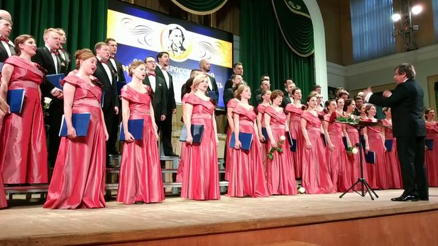 Капелла России им. А.А.Юрлова 