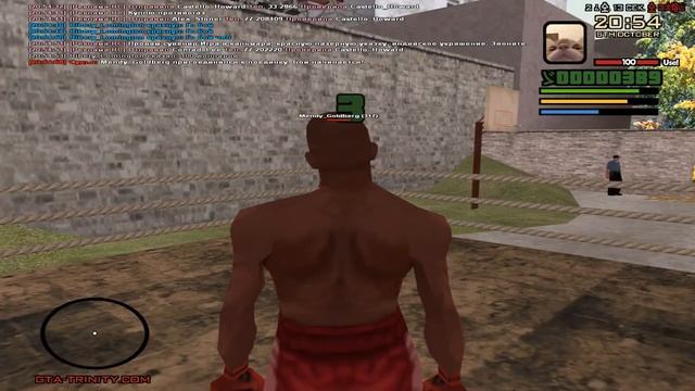 бокс гта самп смотреть онлайн