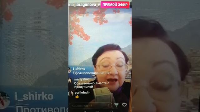 02часть04апр2020#ОПИСТОРХОЗ#ГепатозЧтоделать?ДокторИбрагимова МадинаКасимовна#гепатоз#ЕленаКузнецов смотреть онлайн