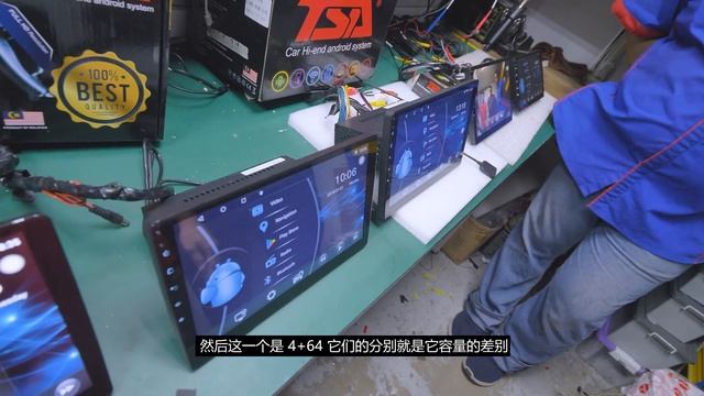 原来Android唱机那么多东西玩|TSA 唱机|Binnbinn.com смотреть онлайн