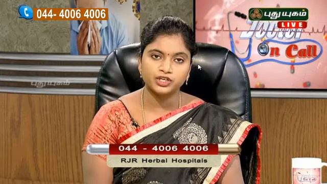 மலச்சிக்கல், மூலம் போன்ற பிரச்சனைகளுக்கு இயற்கை முறையில் சரிசெய்யலாம் .. смотреть онлайн