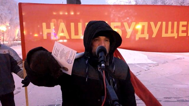 Собрание в честь 100 лет СССР 30 декабря в Тюмени смотреть онлайн