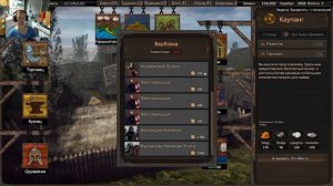 The Viking Way на русском! Обзор, первый взгляд на игру.