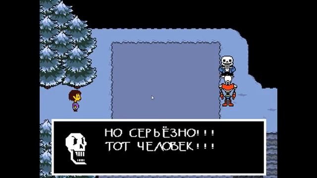 UNDERTALE 3) ВЕЛИКИЙ папайрус делает нам головоломки ? смотреть онлайн