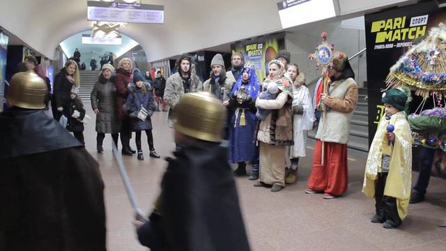 Рождественский флеш-моб в метро - Харьков, 07.01.2020 смотреть онлайн